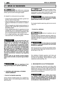 Страница 308