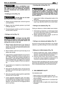 Страница 309