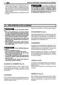 Страница 310