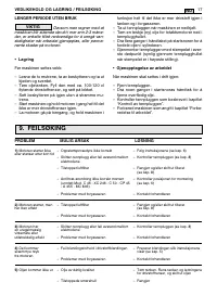 Страница 313