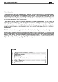 Страница 315