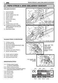 Страница 316