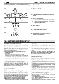Страница 318