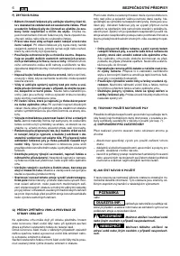 Страница 320