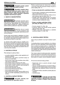 Страница 323