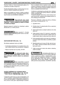 Страница 325