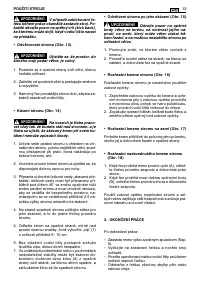 Страница 327