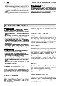 Страница 328