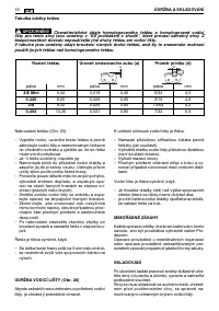 Страница 330