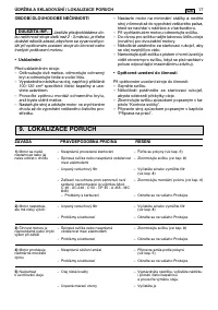 Страница 331