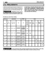 Страница 332