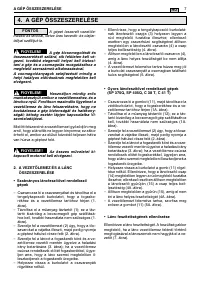 Страница 339