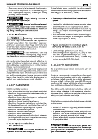 Страница 341