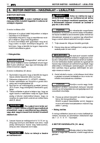 Страница 342