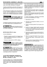 Страница 343