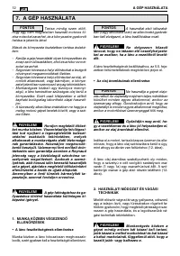 Страница 344