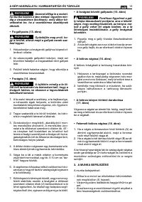 Страница 345