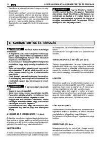 Страница 346