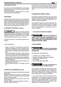 Страница 347