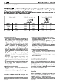 Страница 348