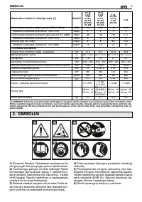 Страница 371