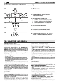Страница 372