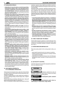 Страница 374