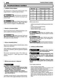 Страница 376