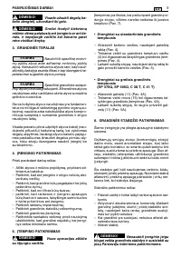 Страница 377