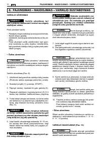 Страница 378