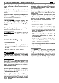 Страница 379