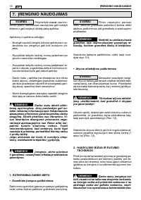 Страница 380