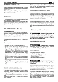 Страница 383