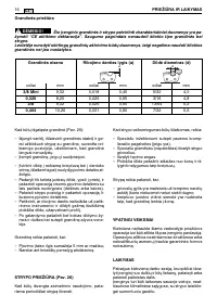 Страница 384