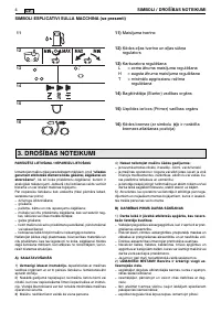 Страница 390