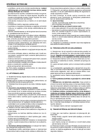 Страница 391