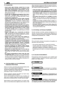 Страница 392