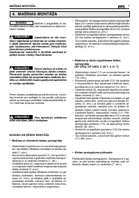 Страница 393