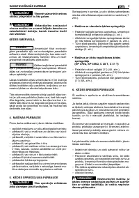 Страница 395