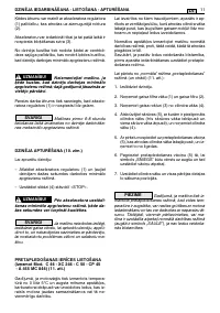 Страница 397