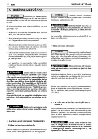 Страница 398