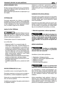 Страница 401