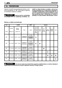 Страница 404