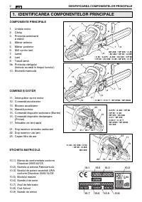 Страница 406