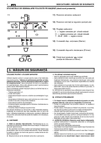Страница 408