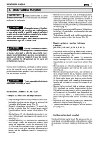 Страница 411