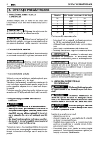 Страница 412