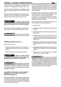 Страница 415