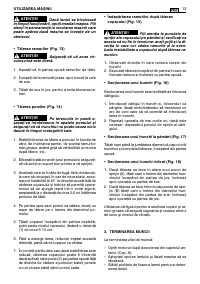 Страница 417