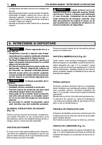 Страница 418